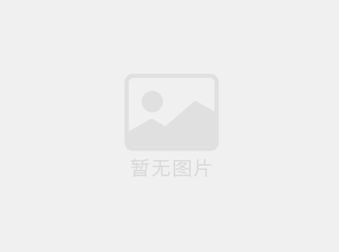 你的齒輪嚙合能達(dá)到什么等級(jí)？